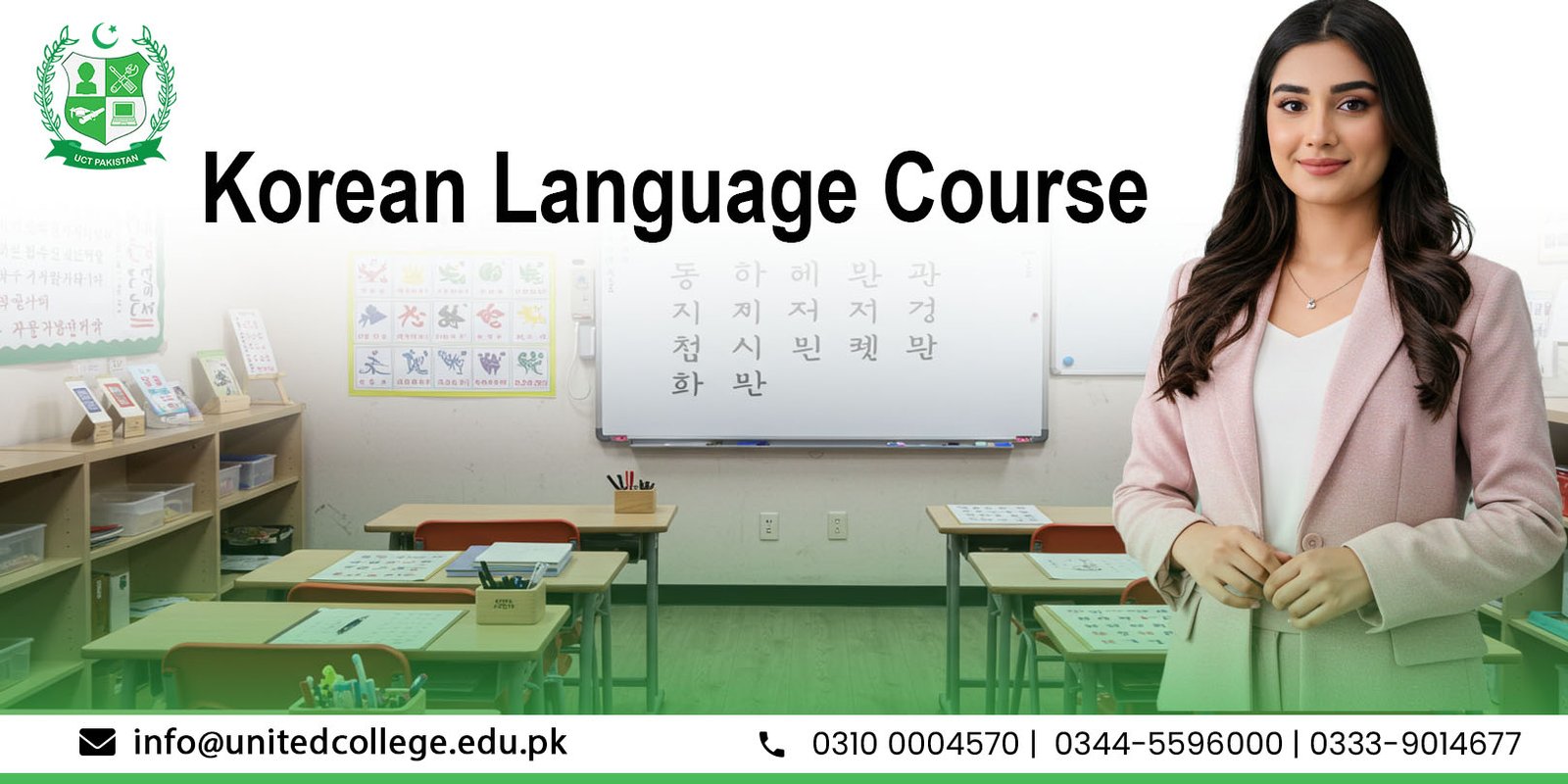 Korean Language Course in Rawalpindi